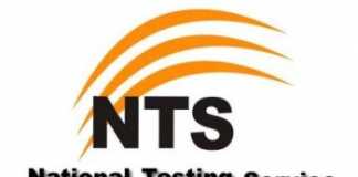 NTS GAT General Test Result 10th September 2025