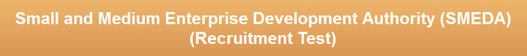 SMEDA NTS Test Result 2015 18th, 19th April Answer Keys