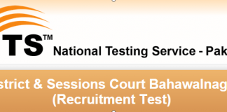 District & Sessions Court Bahawalnagar NTS Test Result 2015 Answer Keys