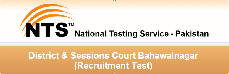 District & Sessions Court Bahawalnagar NTS Test Result 2015 Answer Keys