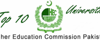 HEC Top 10 Universities Of Pakistan 2019 Ranking