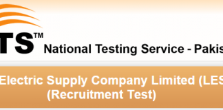LESCO WAPDA Lahore NTS Test Date 2015 Roll No Slips Download