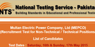 MEPCO Multan NTS Test Result 2015 Technical, Non Technical Positions
