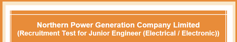 NPGCL NTS Result 2015 Northern Power Generation Company Junior Engineer