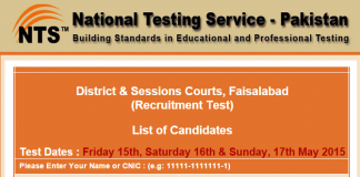NTS Test Result 2015 District & Sessions Courts Faisalabad Steno, Operator, Clerk