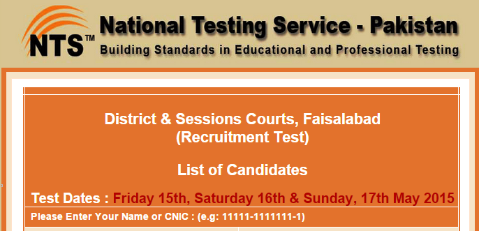 NTS Test Result 2015 District & Sessions Courts Faisalabad Steno, Operator, Clerk