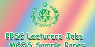 PPSC Lecturer Jobs 2017 Syllabus Paper Pattern