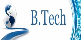 B Tech Admission Requirements Eligibility Procedure Scope In Pakistan