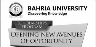 Bahria University Merit Scholarships 2015 For Karachi, Islamabad, Lahore Campus