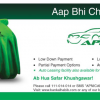 Bank Al Habib Apni Car Auto Loan In Pakistan