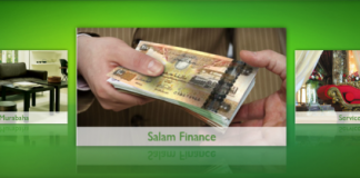 Dubai Islamic Bank Personal Loan Procedure
