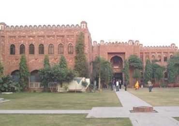 FAST University Lahore Admission 2019 Form Last Date