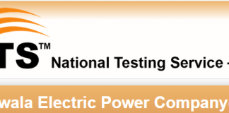 GEPCO Gujranwala NTS Test Date 2015 Roll No Slips Download Online