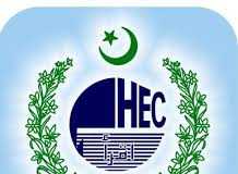 HEC Recognized Universities In Peshawar