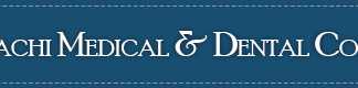 KMDC Entry Test Past Question Papers For Online Preparation