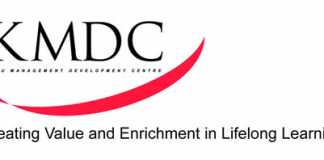 KMDC MBBS Admission Criteria, Requirements 2020