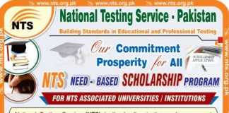NTS Need Based Scholarship 2016 Application Form, Last Date