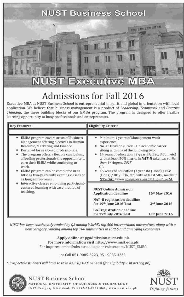 NUST Islamabad Executive MBA Admission 2018 Form Apply Online, Last Date