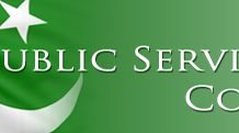 PPSC ASI Jobs 2017 Written Test Syllabus, Paper Pattern