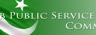 PPSC ASI Jobs 2017 Written Test Syllabus, Paper Pattern