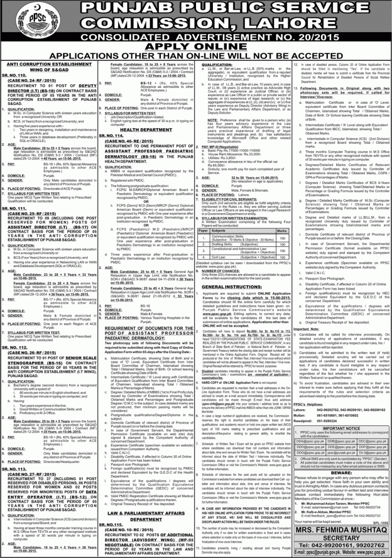 PPSC Anti Corruption Establishment Wing Of S&GAD Jobs 2015 Apply Online