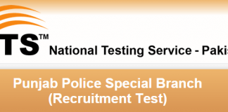 Punjab Police Special Branch Jobs 2015 NTS Application Form Download