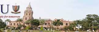 GCU Lahore Merit Lists 2018