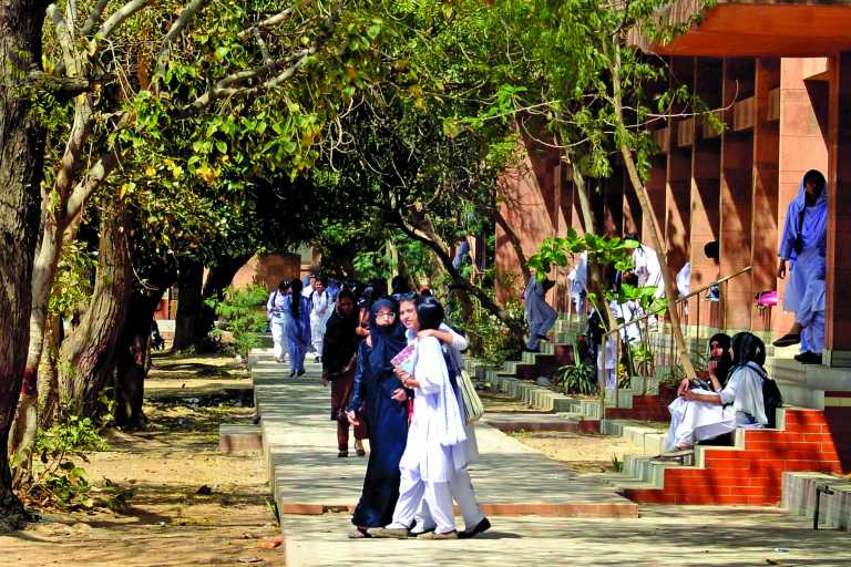 Government Apwa College for Women Lahore Merit Lists 2025