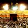 Hajj Training Schedule 2019 Dates, Centres