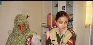 How To Join Pakistan Army As Doctor, Requirements, Eligibility