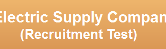 Hyderabad Electric HESCO NTS Test Date 2015 Roll No Slips, Candidates List