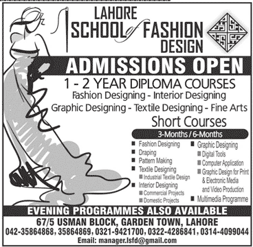 Featured image of post University Of Fashion Designing In Lahore : The list of institutes in pakistan include from lahore, karachi, faisalabad and islamabad.