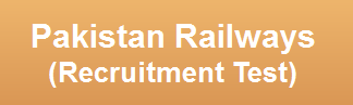 Pakistan Railways Jobs NTS Test Date 2015 Roll No Slips Download