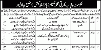 Punjab Education Department Bahawalpur Jobs 2015 Eligibility Last Date