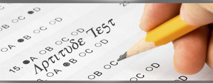 Agriculture University Faisalabad UAF 3rd Entry Test Result 2016 Check