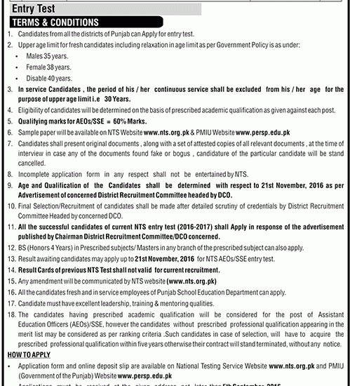 AEO Jobs 2016 Assistant Education Officer In Punjab NTS Application Form
