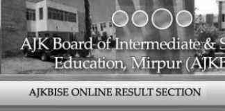 BISE AJK Mirpur Board Intermediate Result 2019