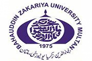 BZU Multan Undergraduate Admissions 2017 Form, Last Date