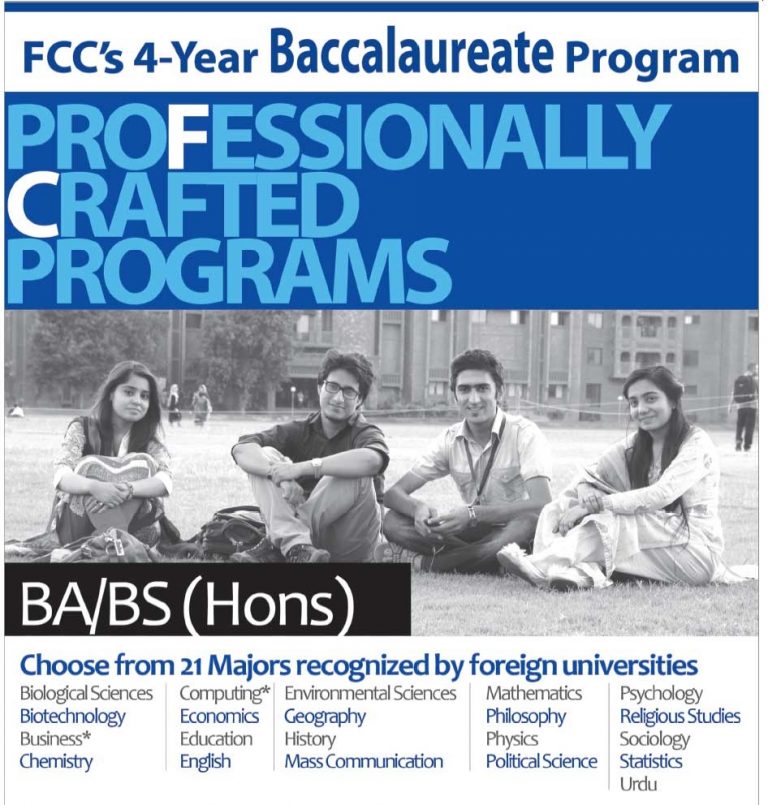 Forman Christian College FCC Lahore Baccalaureate Admission 2019