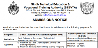 Sindh Technical Education STEVTA DAE, D.Com Admission 2017 Entry Test