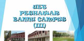 UET Bannu Engineering Merit List 2018 Open, Self Finance