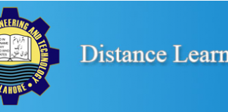 UET Lahore Distance Learning Program Admission 2017 Form, Last Date
