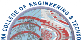 UET Rachna Gujranwala RCET Merit List