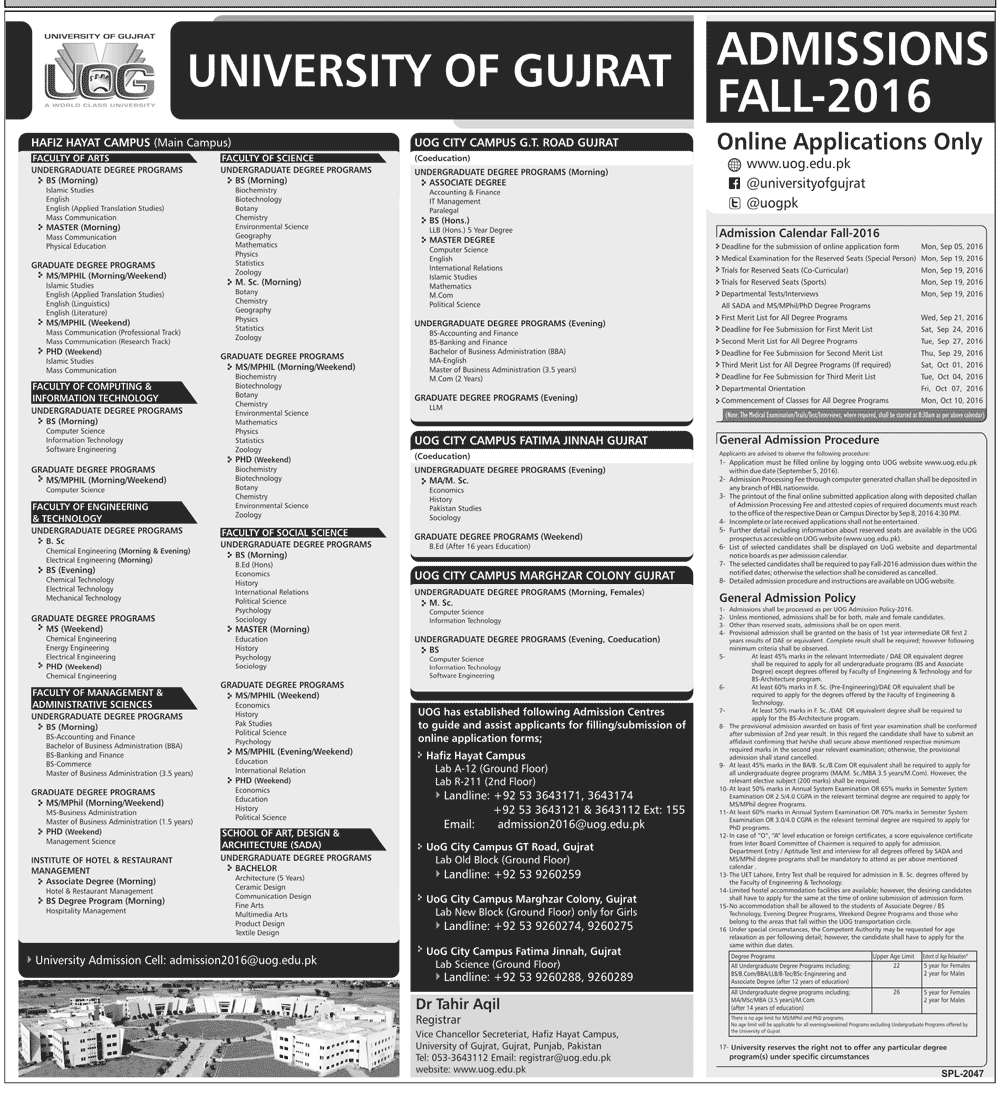 University of Gujrat UOG Hafiz Hayat Campus Admissions 2016 Form, Schedule