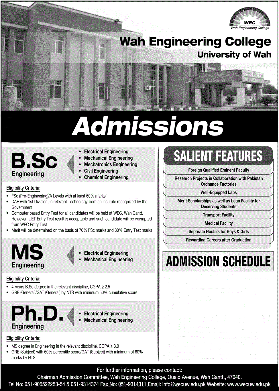 Admission to engineering college