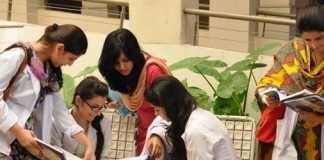 Fatima Jinnah Dental College Admission 2017 BDS Form