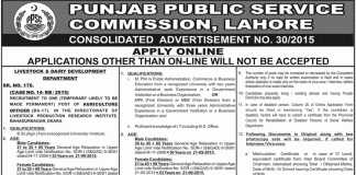 PPSC District Education Officer Jobs 2015 Apply Online, Last Date