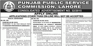 PPSC Headmaster, Headmistress jobs 2015 Apply Online Form