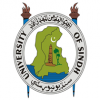 University of Sindh Jamshoro Entry Test Result 2019 Bachelor, Master Program