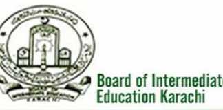BIEK Karachi Board Inter Part 1, 2 Supplementary Exams Date Sheet 2019